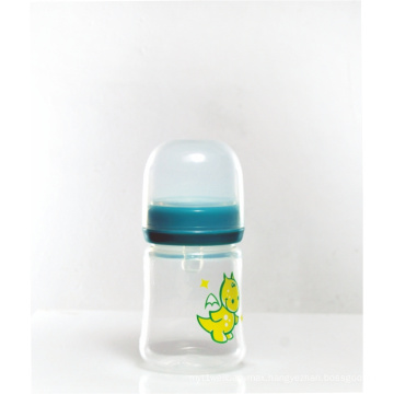 PP Feeding Bottle for Baby Gift Set